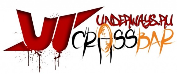 Онлайн соревнования Underways: Crossbar ONLINE