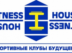 Абонементы Фитнес Хаус Абонементы Фитнес Хаус