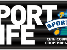 Безлимитный абонемент в Sport Life ТК Безлимитный абонемент в Sport Life ТК